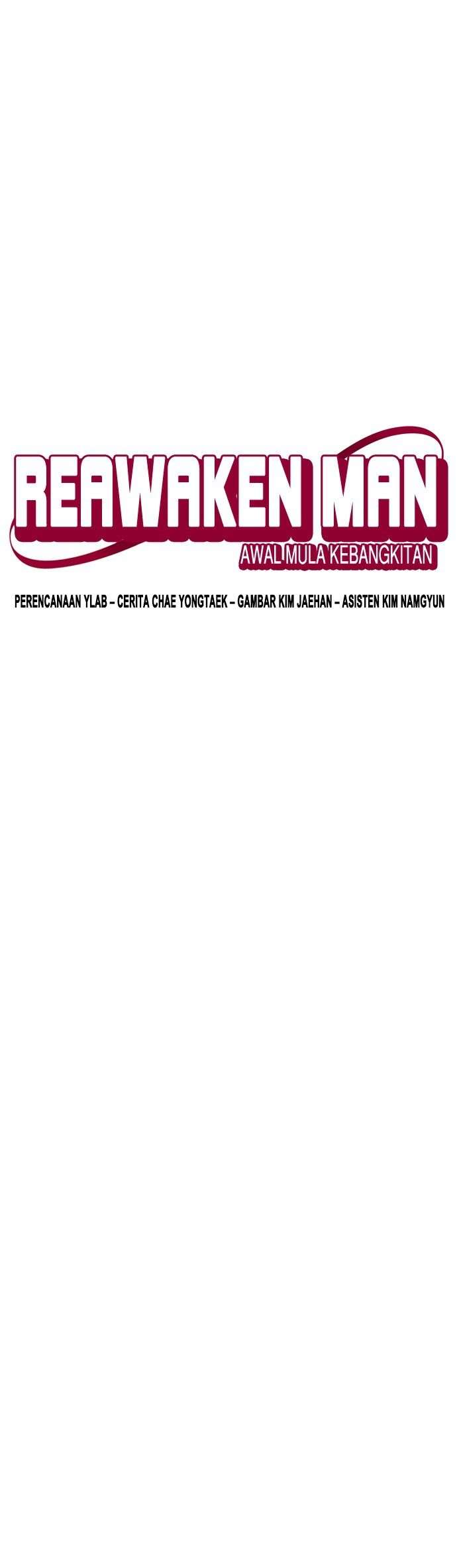 Reawaken Man Chapter 165 Image 22