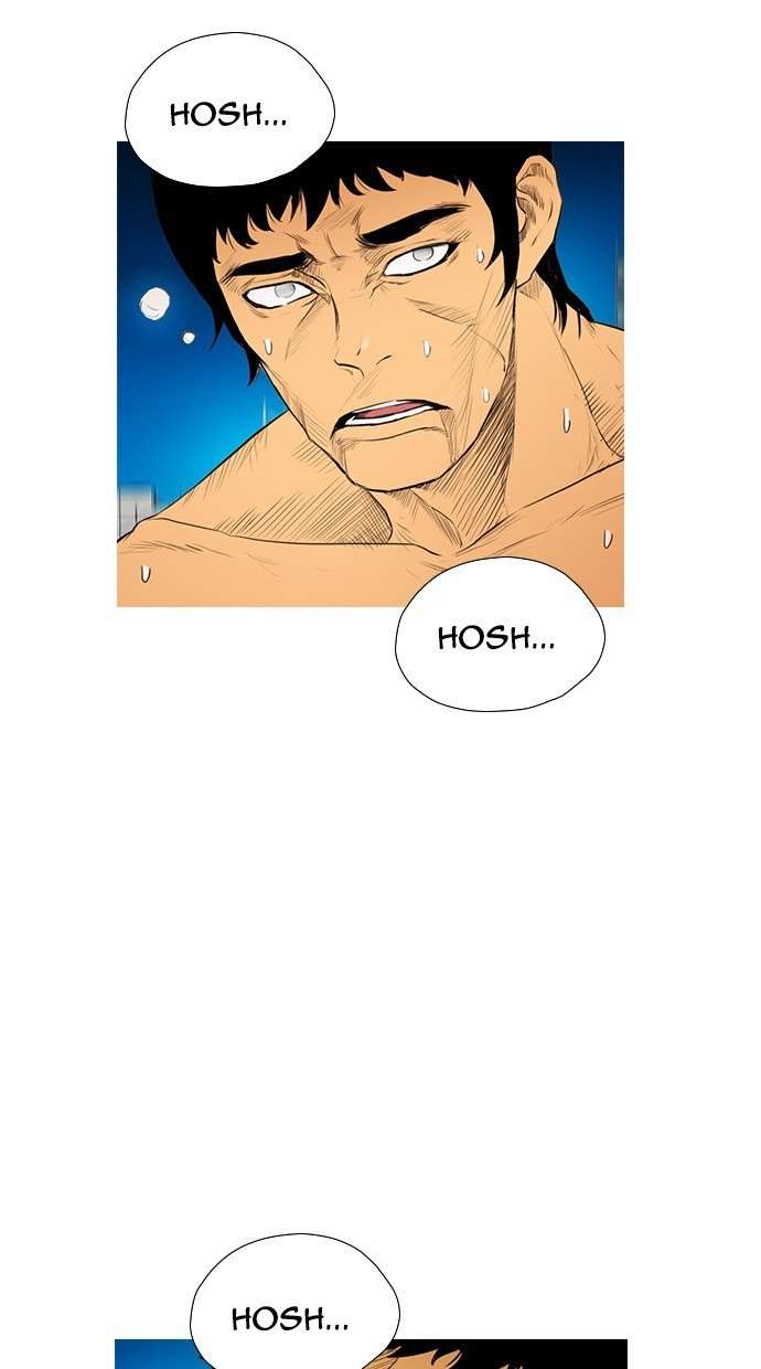 Reawaken Man Chapter 165 Image 23