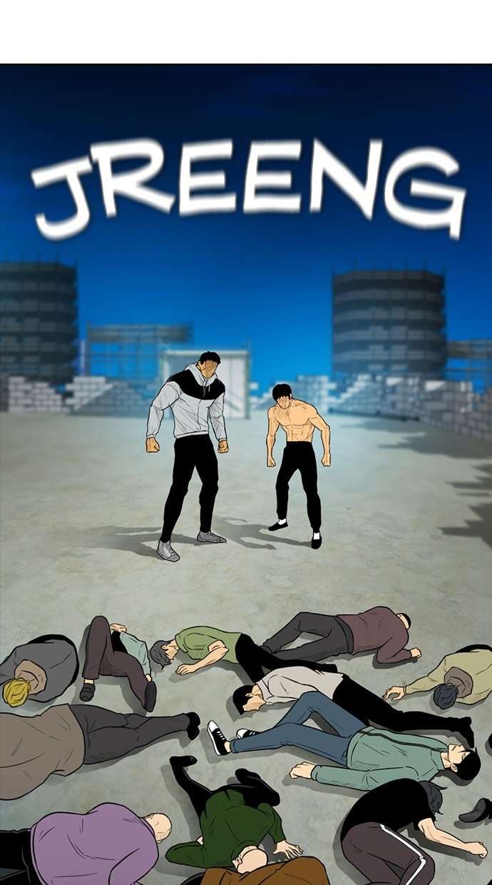 Reawaken Man Chapter 165 Image 25