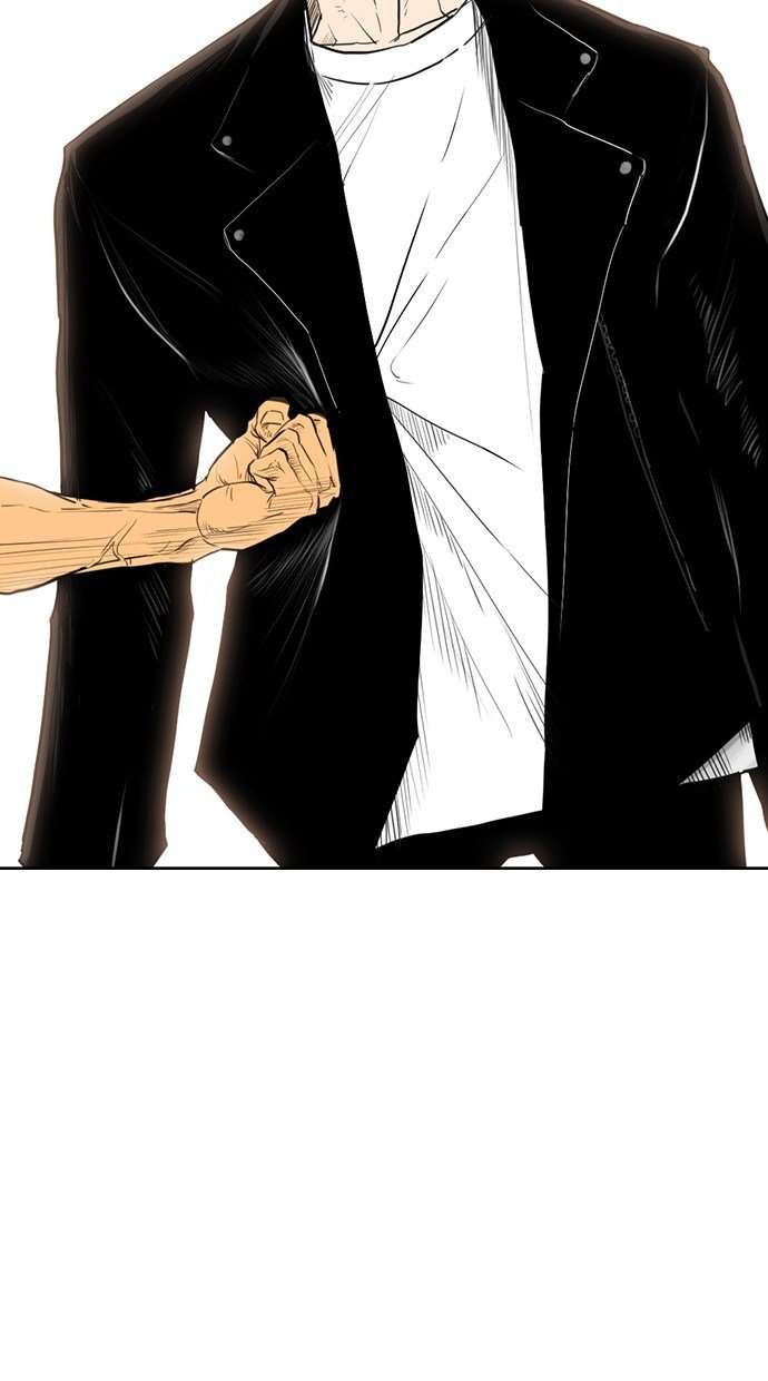 Reawaken Man Chapter 165 Image 42