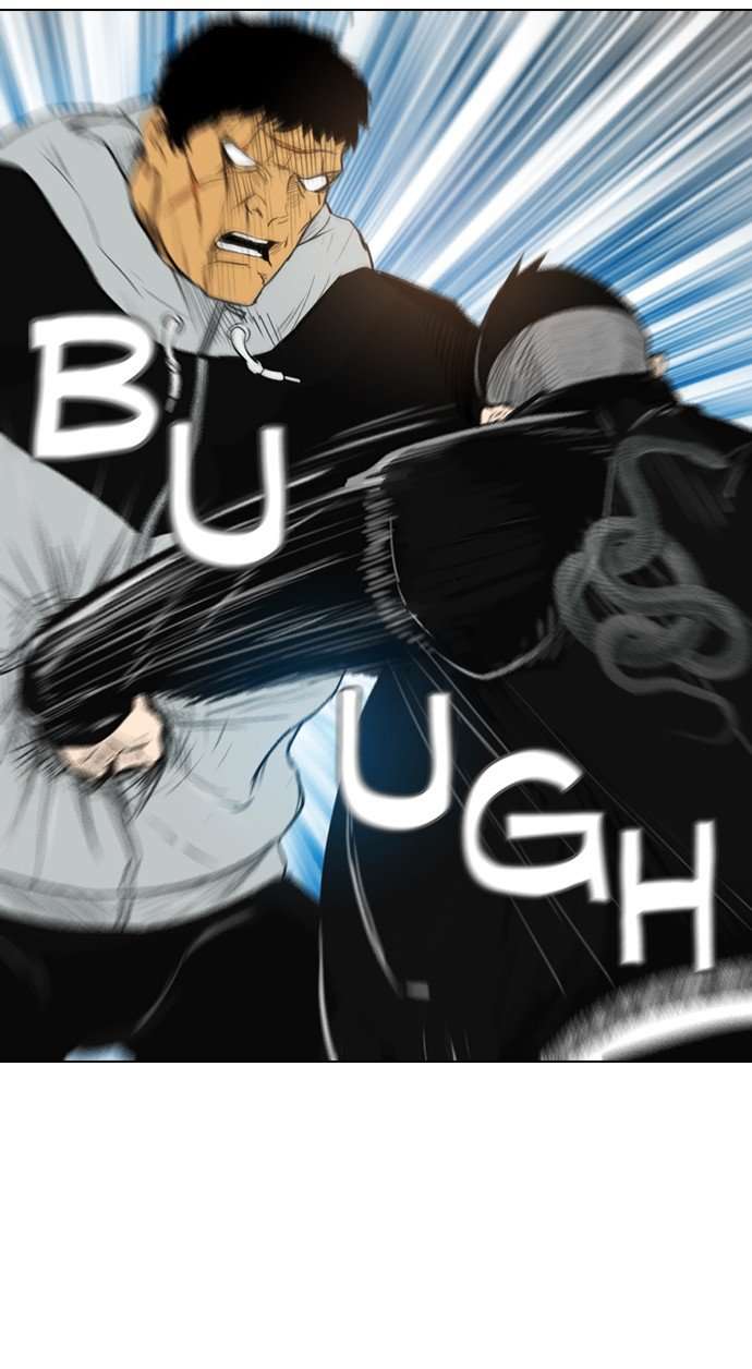 Reawaken Man Chapter 165 Image 43