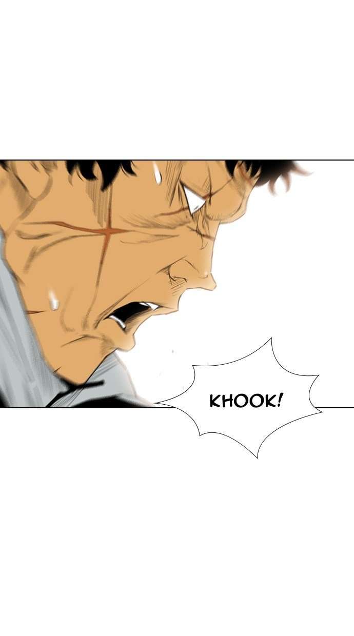 Reawaken Man Chapter 165 Image 44