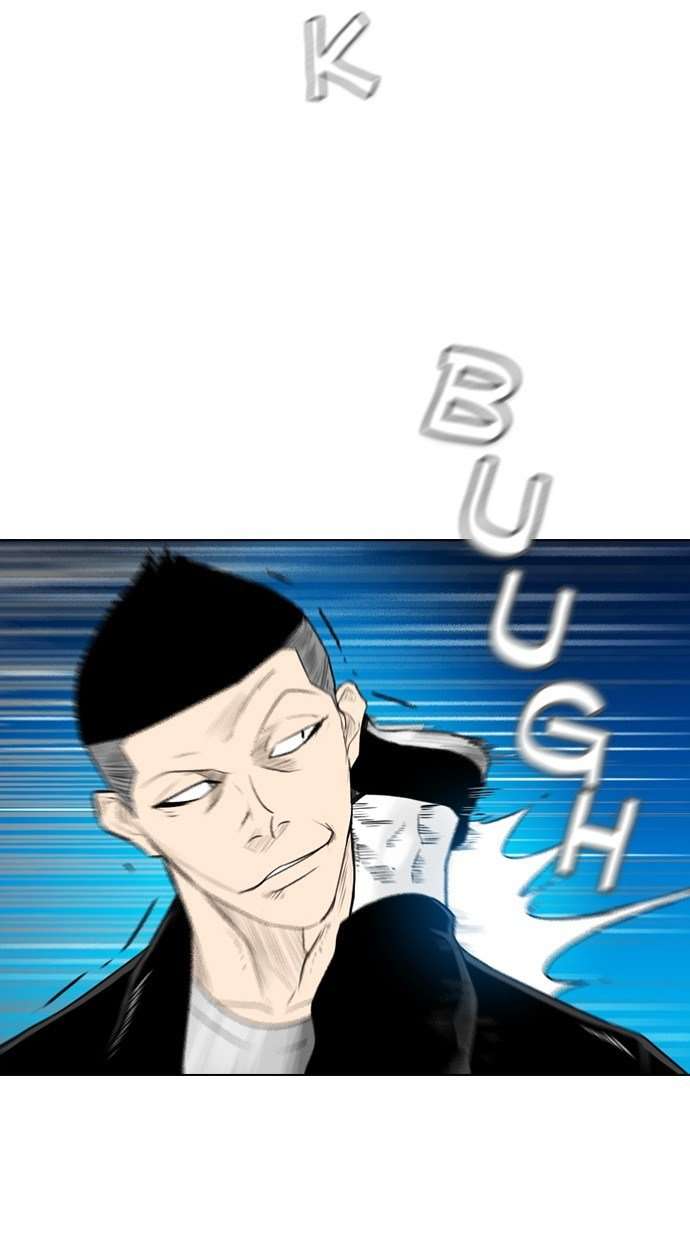 Reawaken Man Chapter 165 Image 47