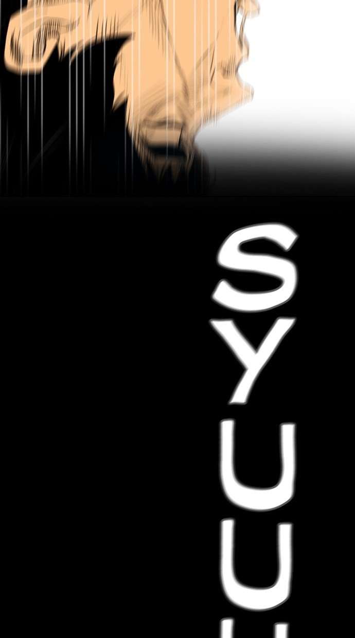 Reawaken Man Chapter 165 Image 72