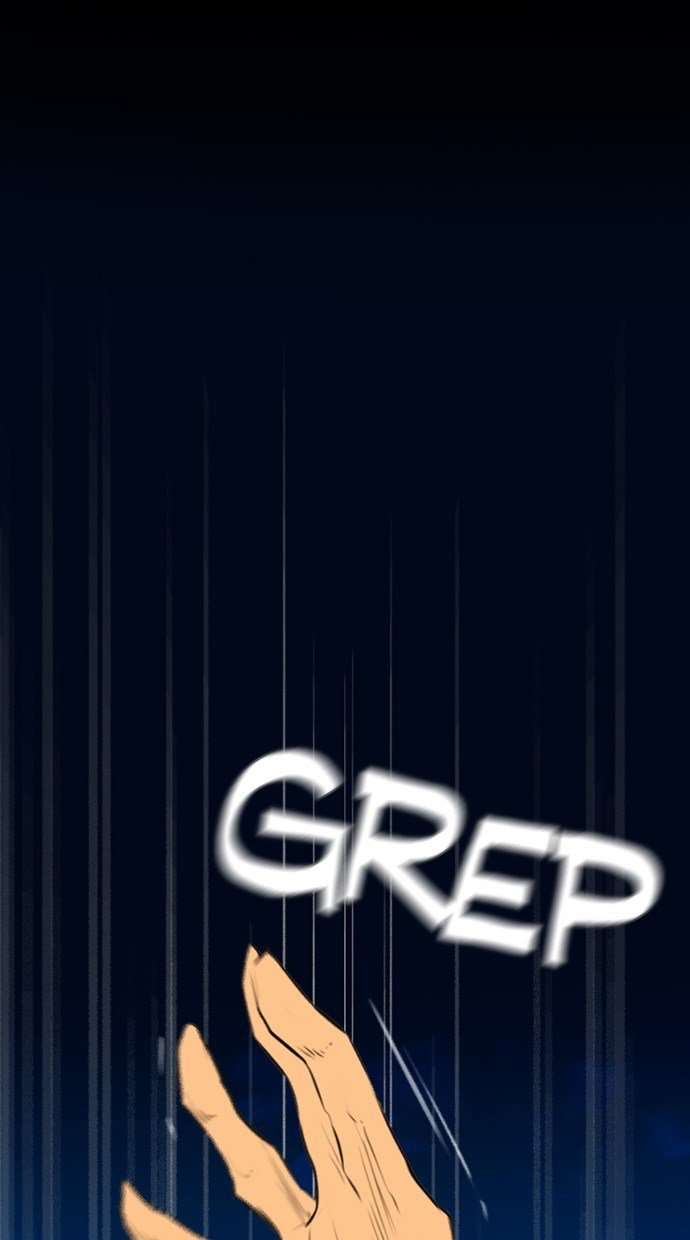 Reawaken Man Chapter 165 Image 74