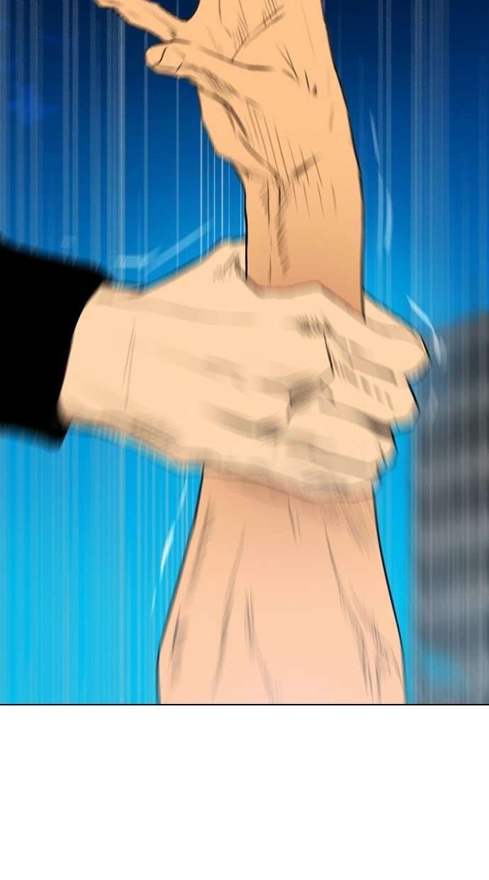 Reawaken Man Chapter 165 Image 75