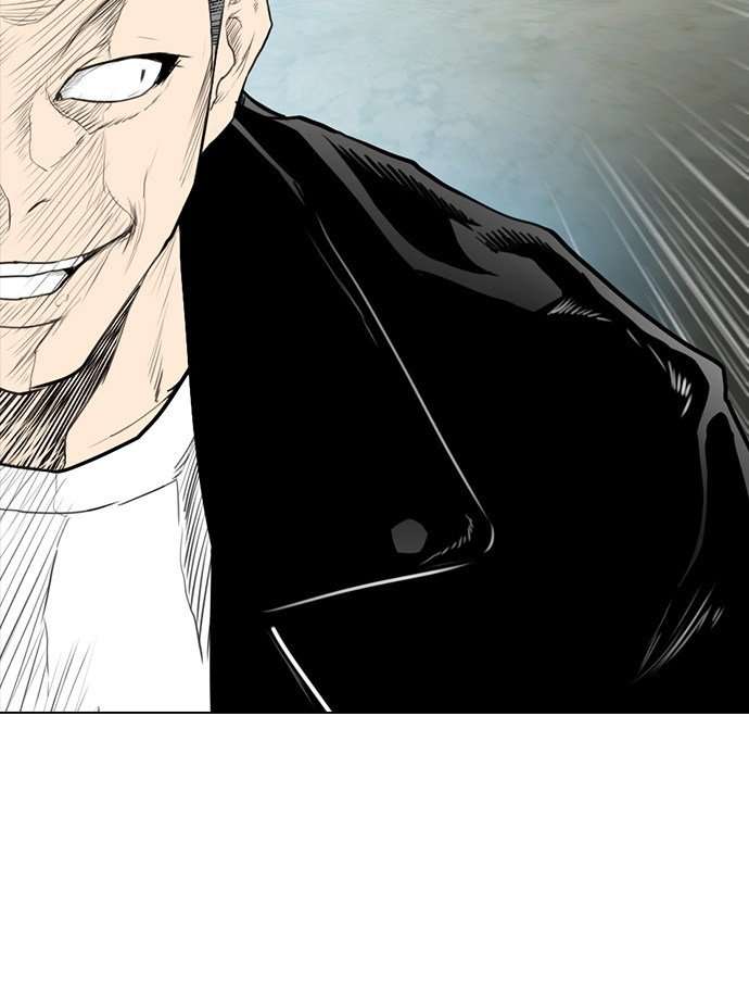 Reawaken Man Chapter 165 Image 81