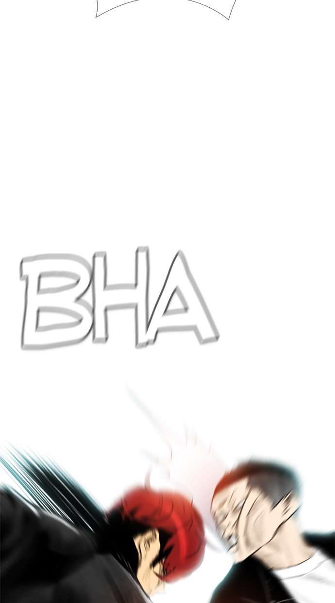 Reawaken Man Chapter 166 Image 3