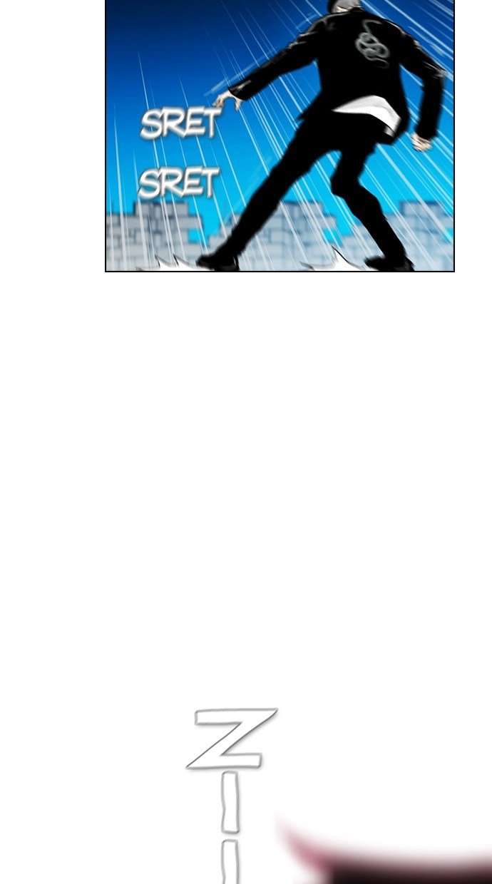 Reawaken Man Chapter 166 Image 6