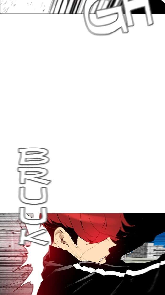 Reawaken Man Chapter 166 Image 15