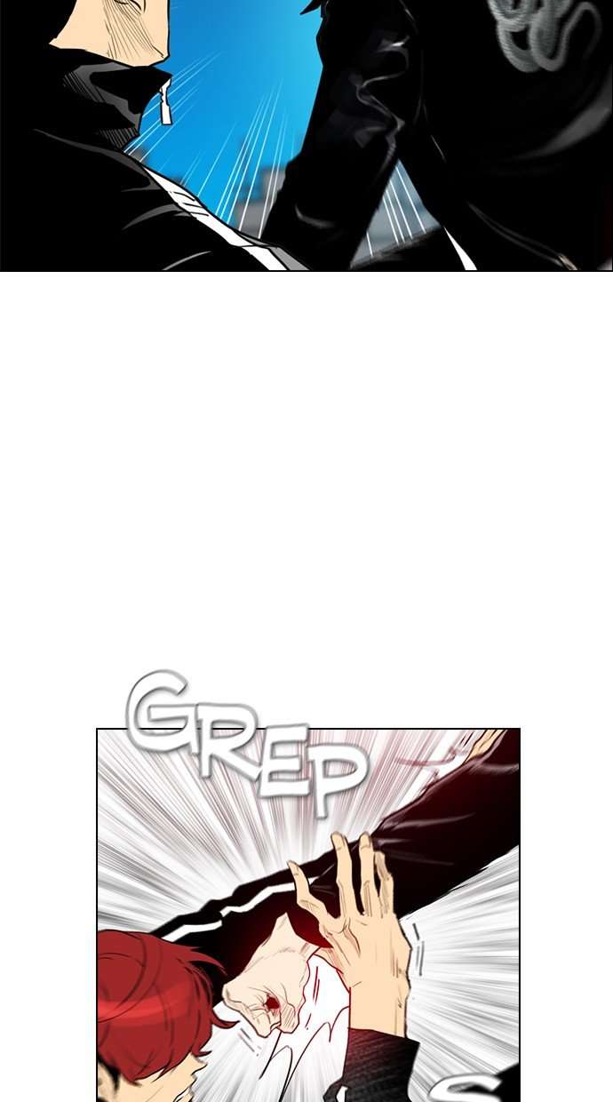 Reawaken Man Chapter 166 Image 17