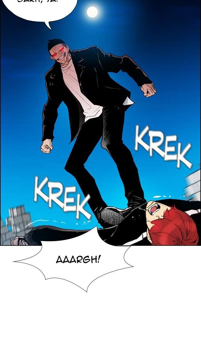 Reawaken Man Chapter 166 Image 28