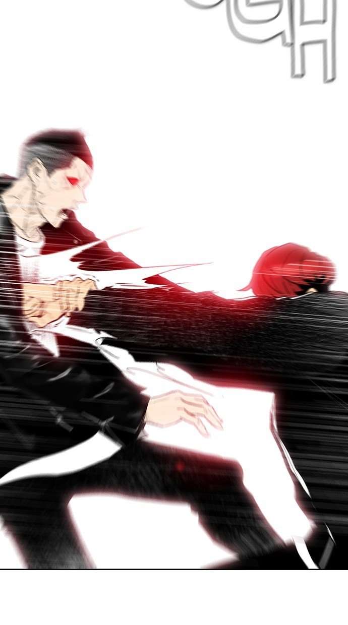 Reawaken Man Chapter 166 Image 52