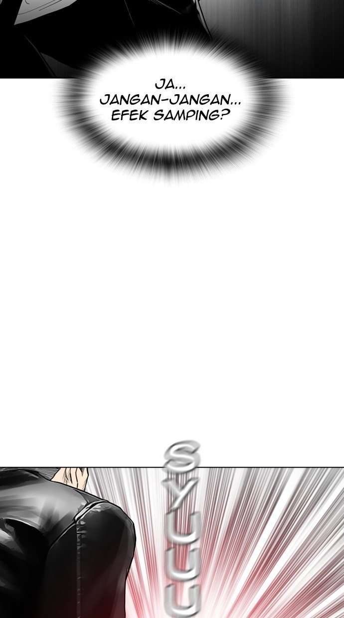 Reawaken Man Chapter 166 Image 58