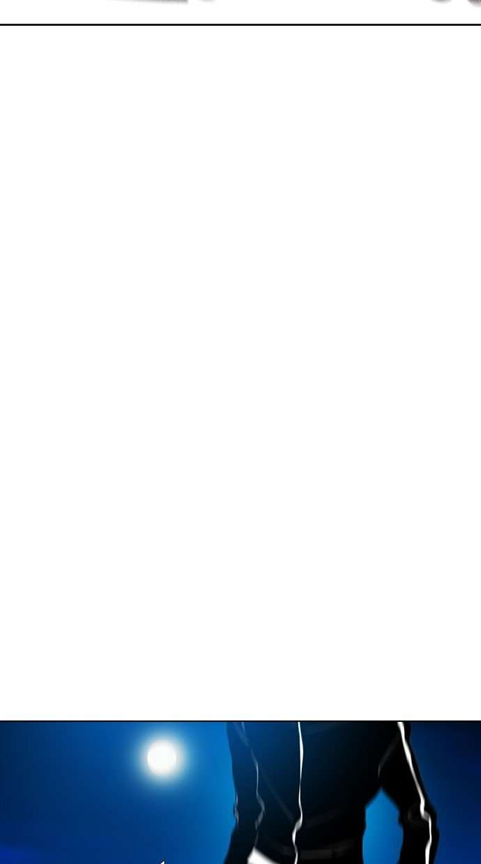 Reawaken Man Chapter 166 Image 61