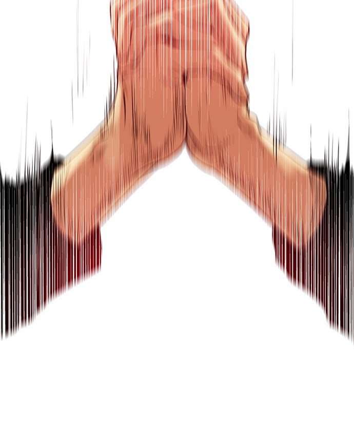 Reawaken Man Chapter 166 Image 77