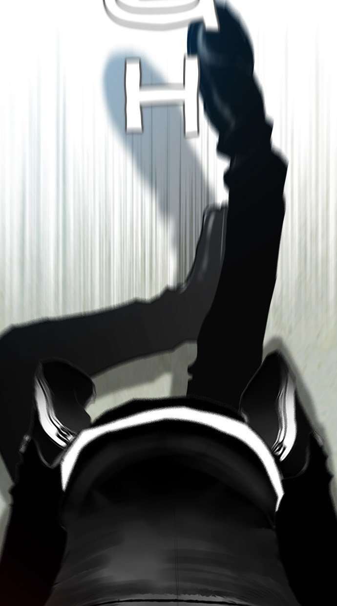 Reawaken Man Chapter 166 Image 79