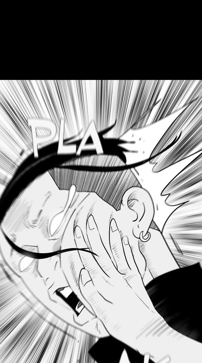 Reawaken Man Chapter 168 Image 17