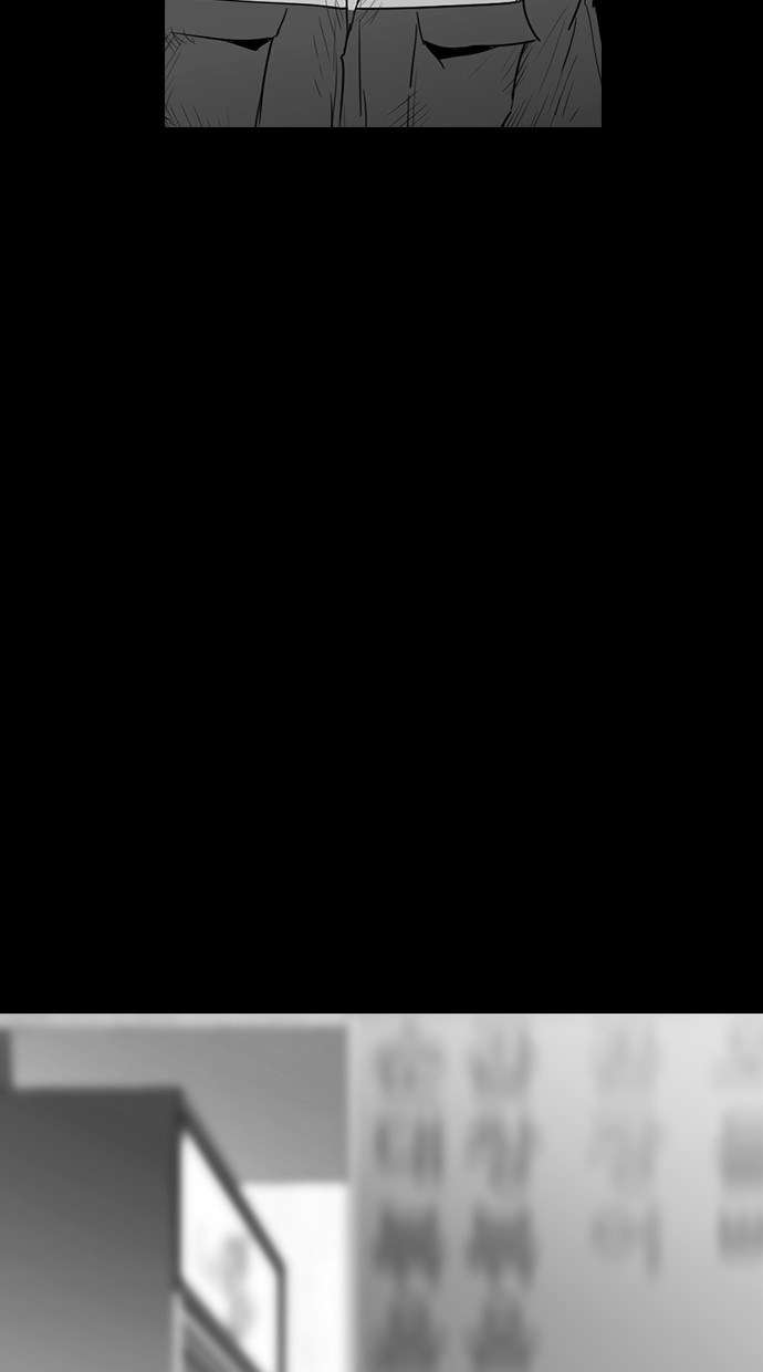 Reawaken Man Chapter 168 Image 49