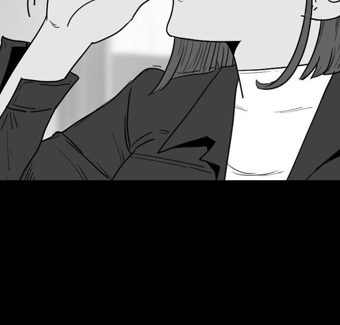 Reawaken Man Chapter 168 Image 53