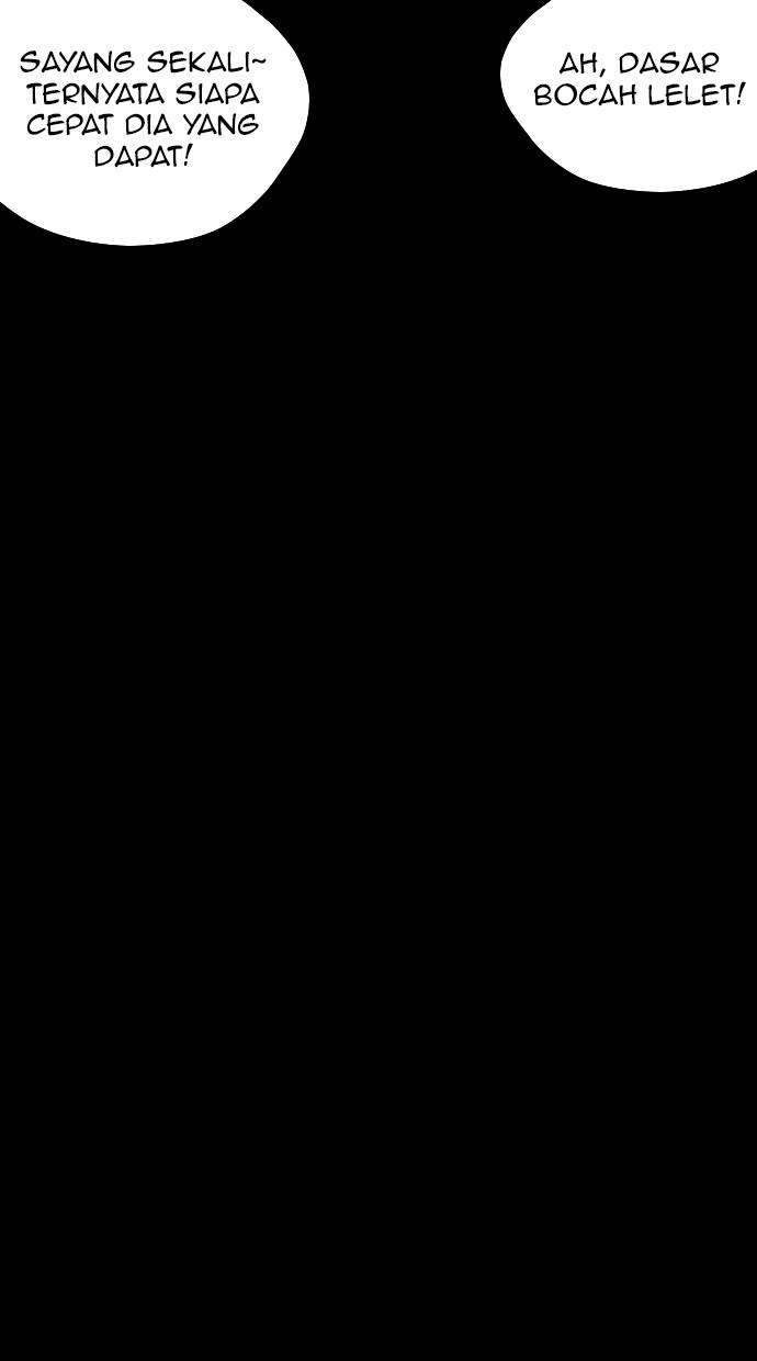 Reawaken Man Chapter 168 Image 74