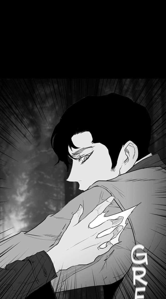 Reawaken Man Chapter 168 Image 97