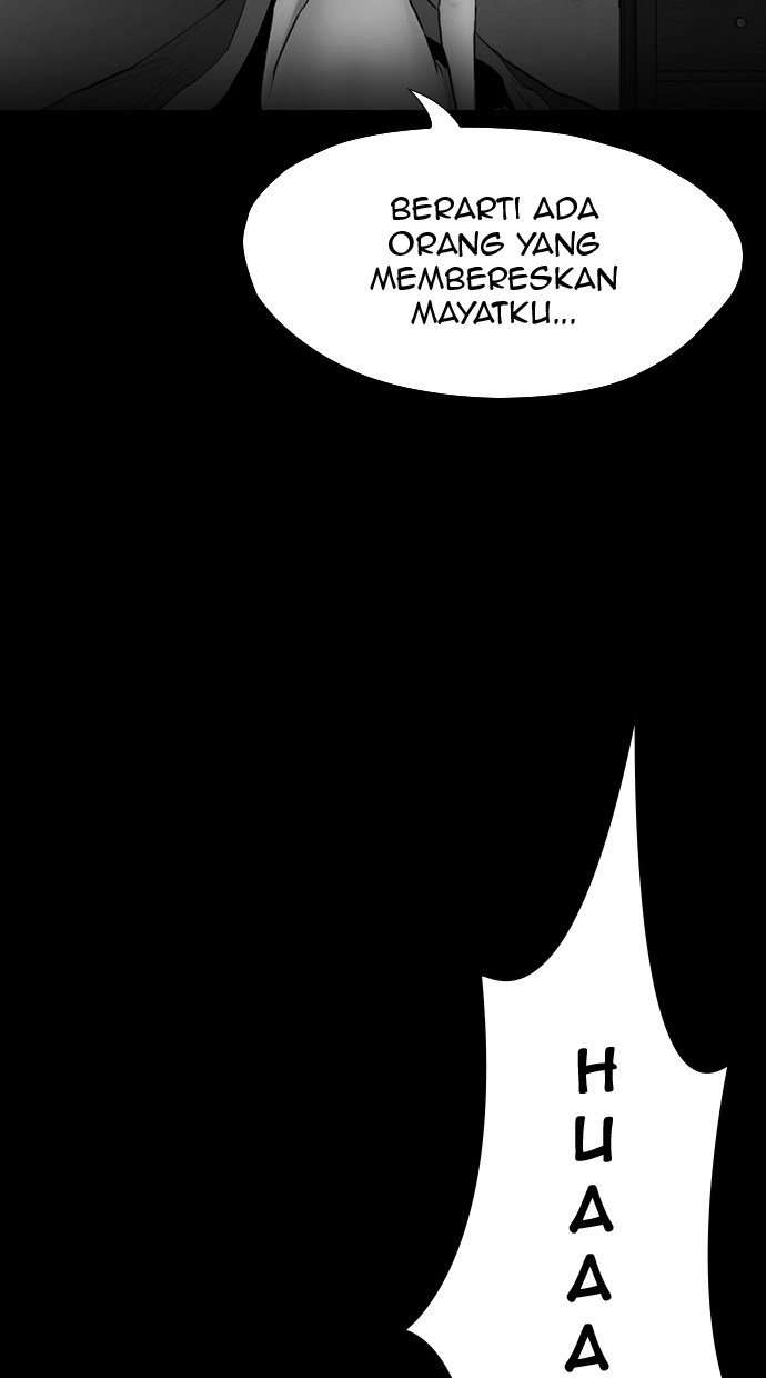 Reawaken Man Chapter 169 Image 48