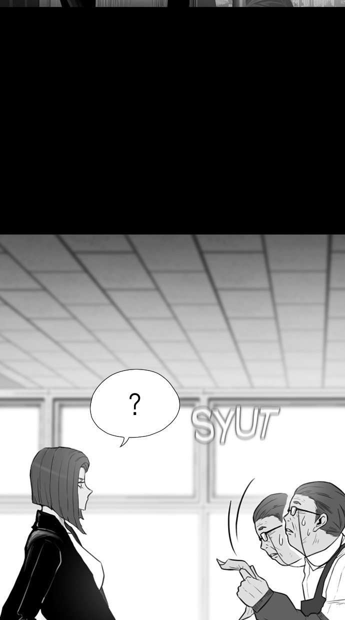 Reawaken Man Chapter 169 Image 60