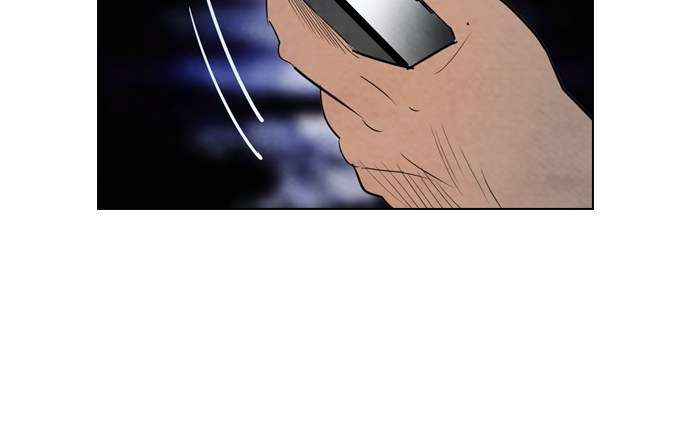 Reawaken Man Chapter 17 Image 19