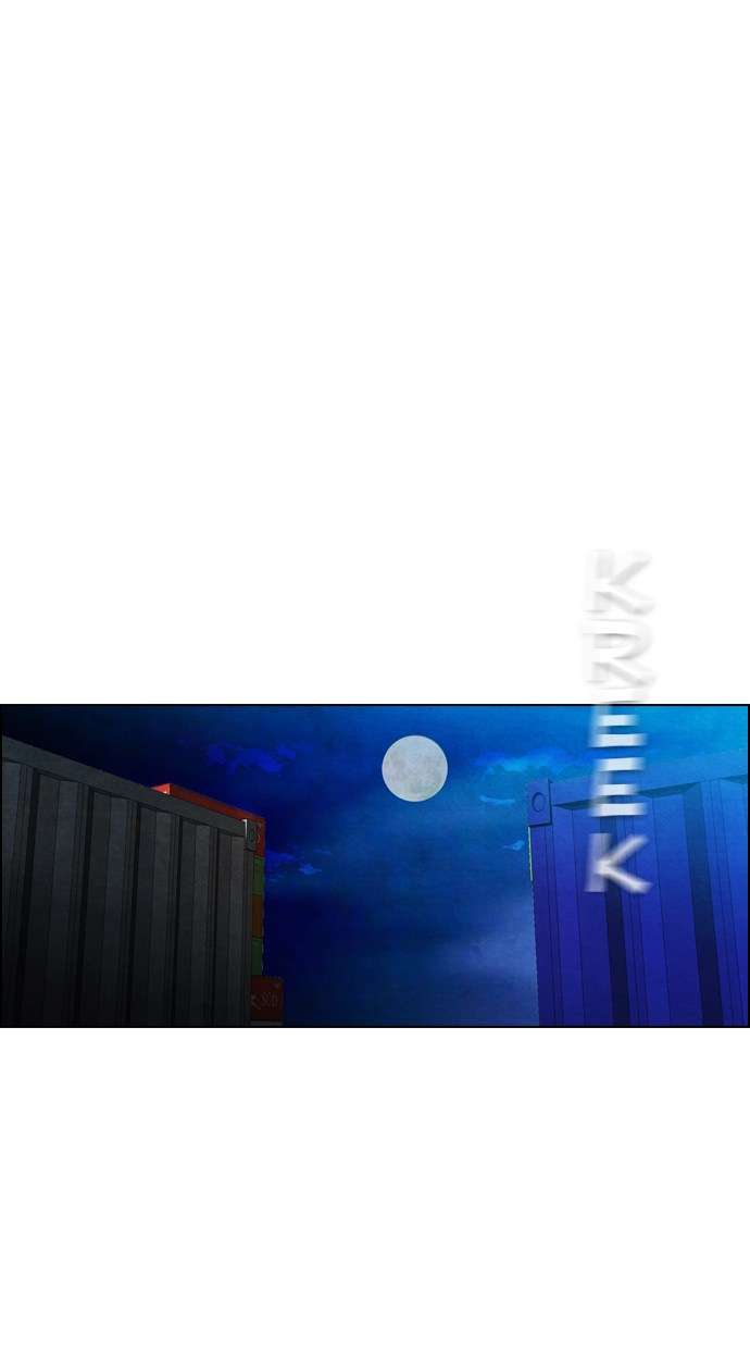 Reawaken Man Chapter 17 Image 22