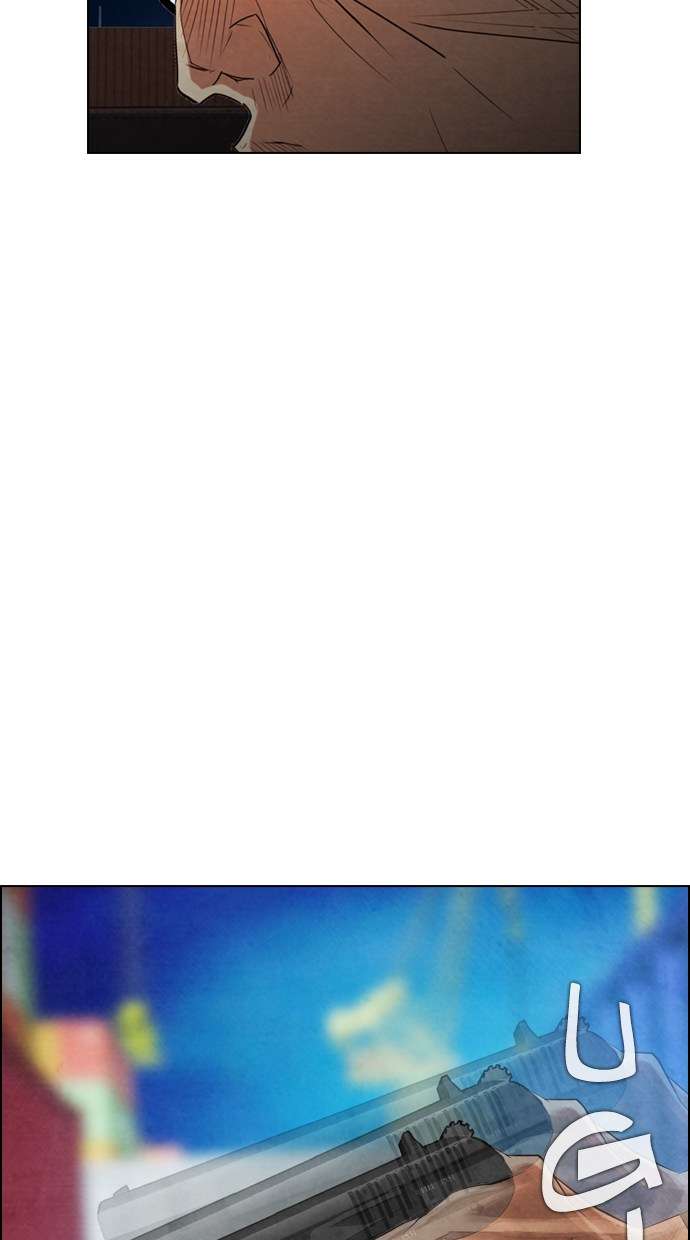 Reawaken Man Chapter 17 Image 28