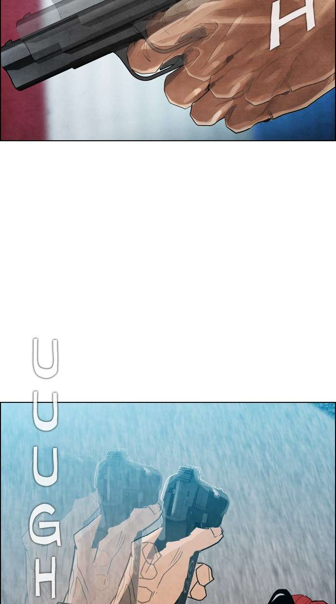 Reawaken Man Chapter 17 Image 29