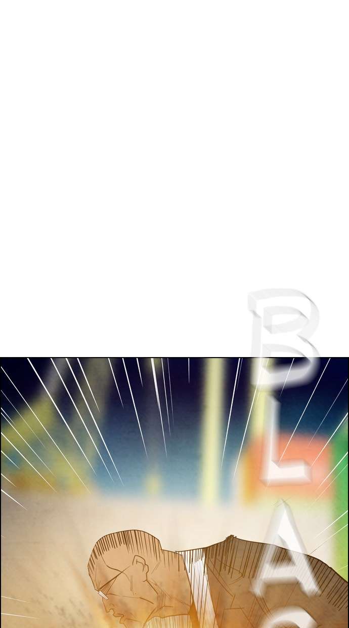 Reawaken Man Chapter 17 Image 59