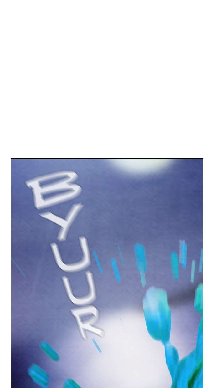 Reawaken Man Chapter 17 Image 66