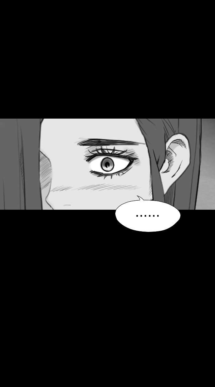 Reawaken Man Chapter 170 Image 23