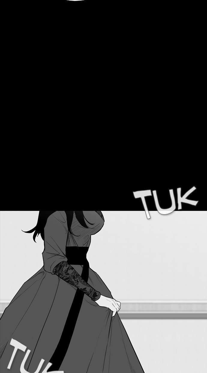 Reawaken Man Chapter 171 Image 7