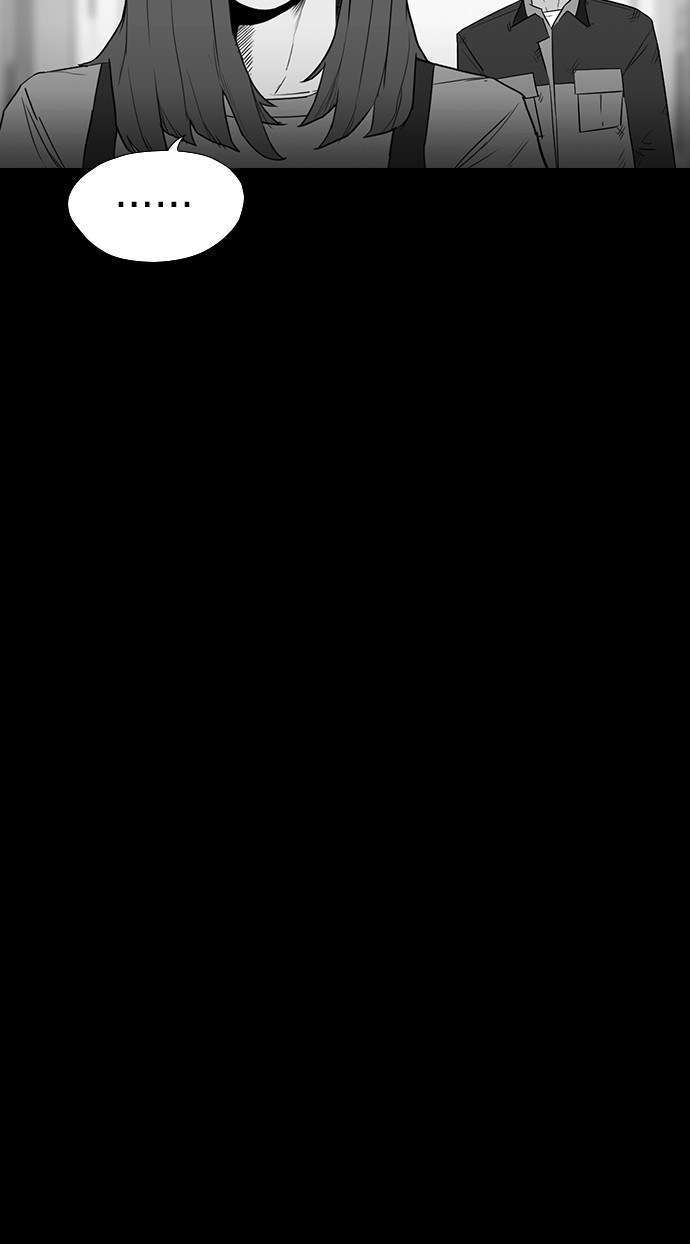 Reawaken Man Chapter 171 Image 33