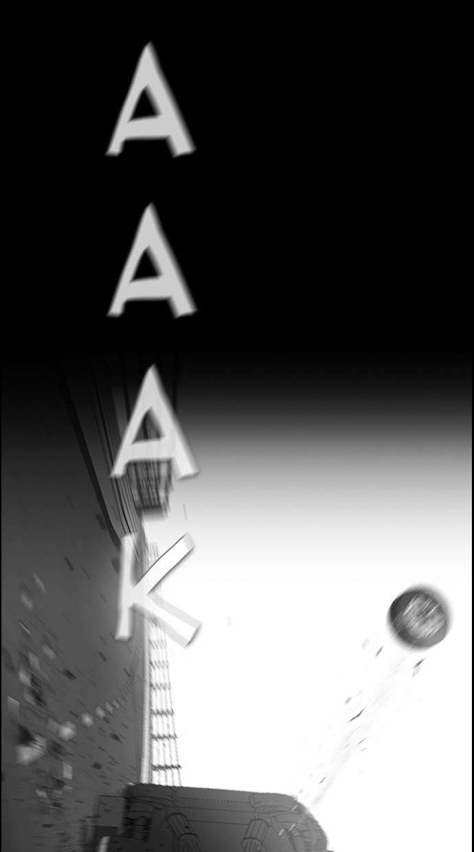 Reawaken Man Chapter 171 Image 46