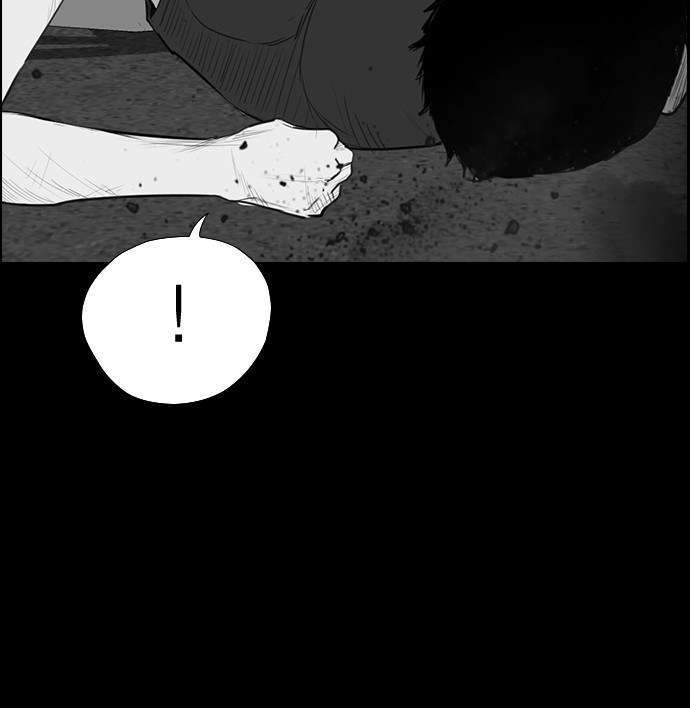 Reawaken Man Chapter 171 Image 57