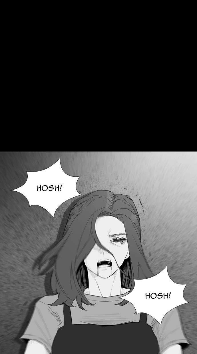 Reawaken Man Chapter 171 Image 73