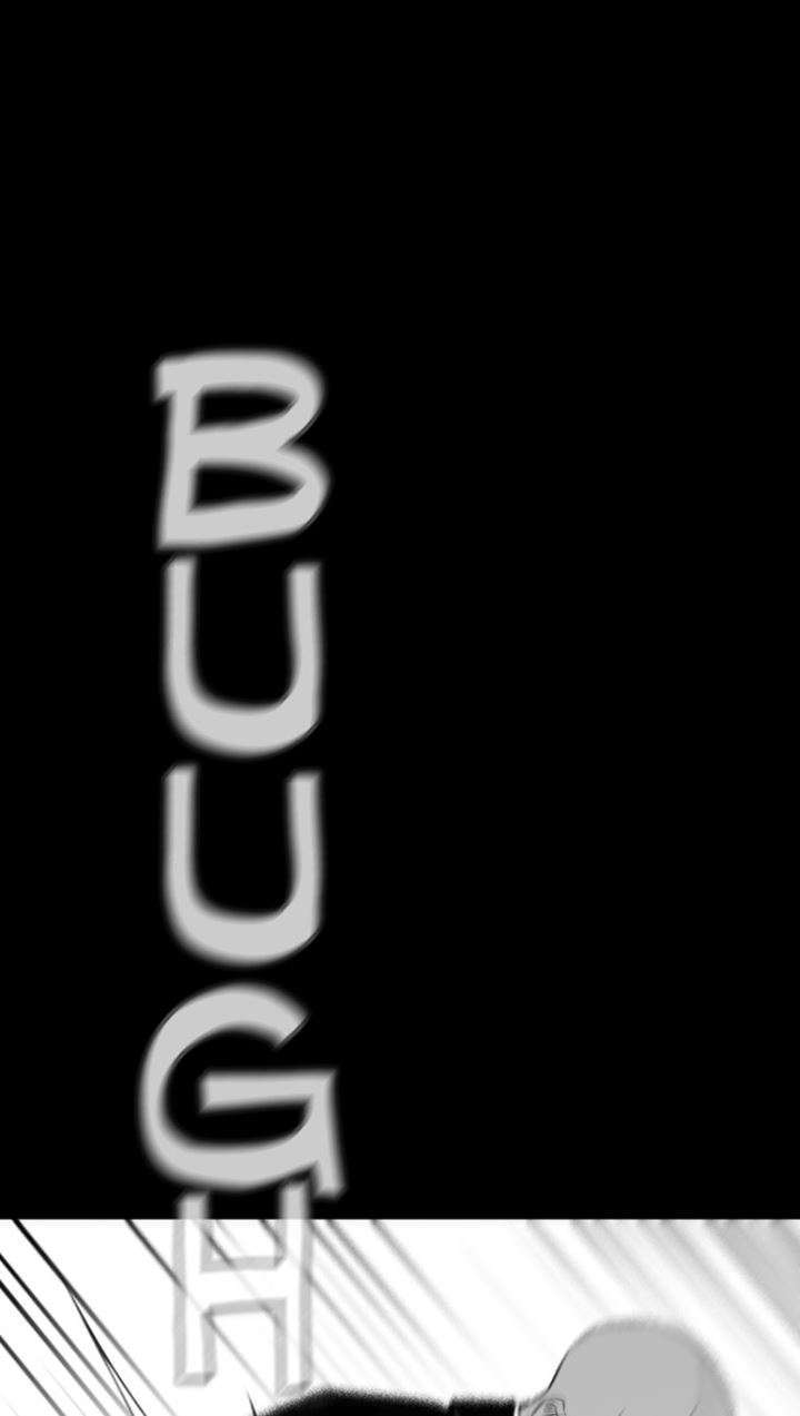 Reawaken Man Chapter 172 Image 12