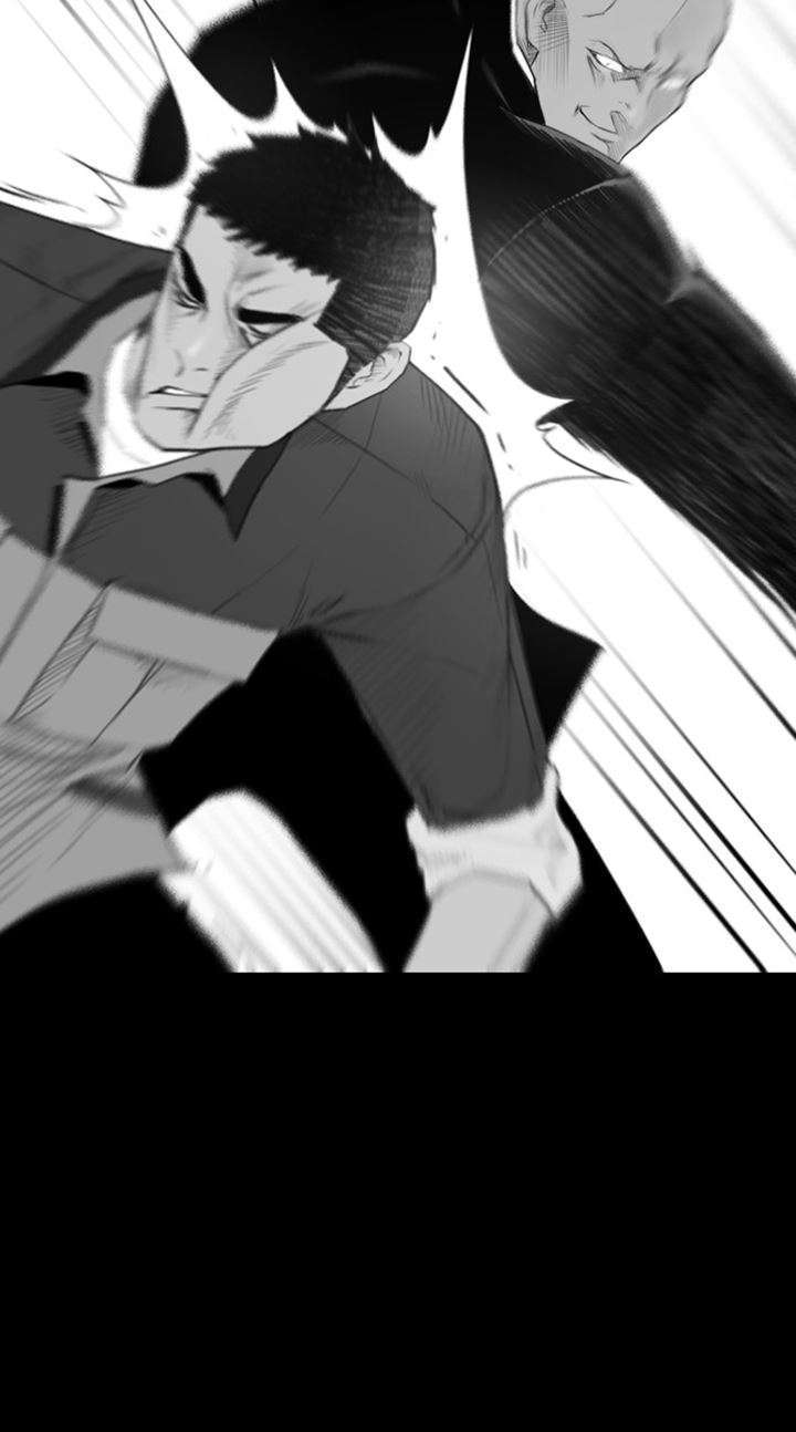 Reawaken Man Chapter 172 Image 13