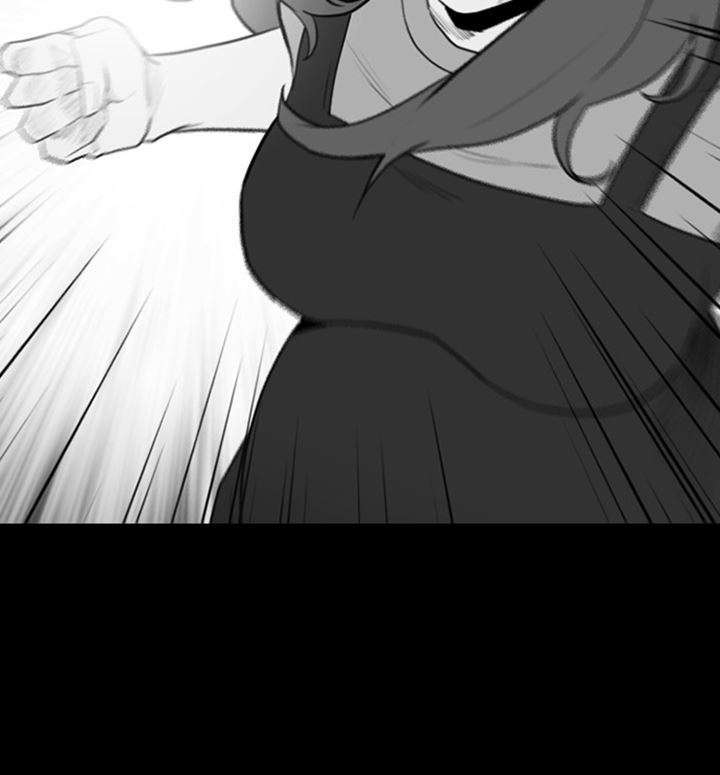 Reawaken Man Chapter 172 Image 59