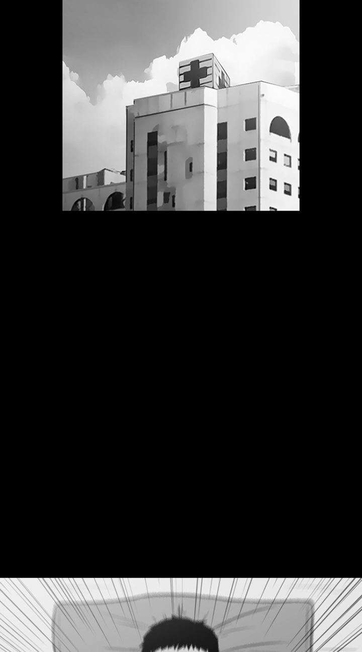 Reawaken Man Chapter 172 Image 68