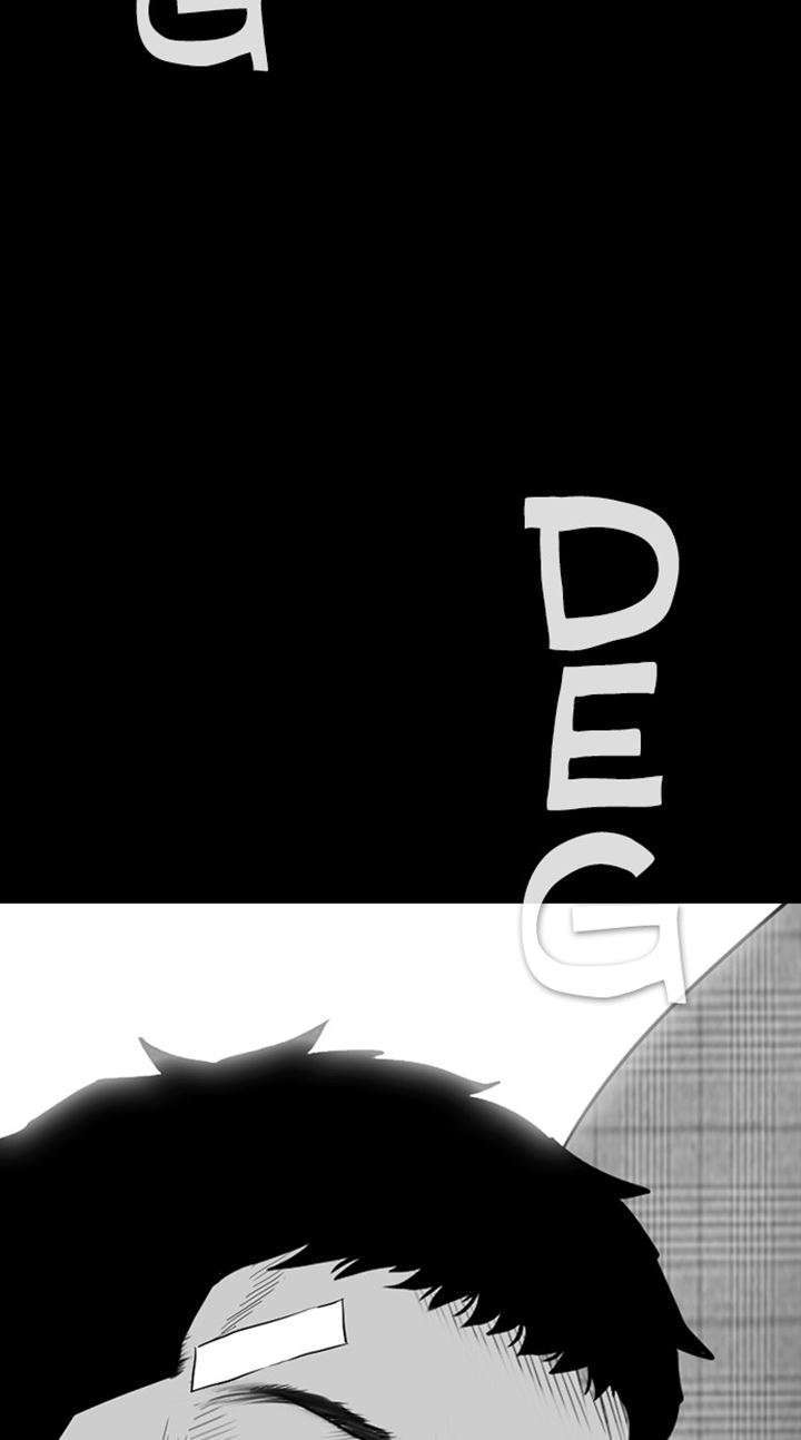 Reawaken Man Chapter 172 Image 77