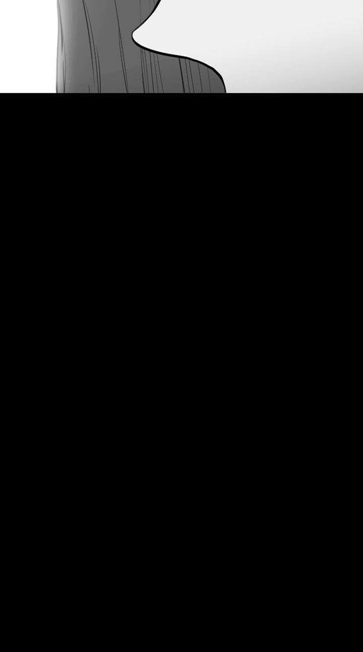 Reawaken Man Chapter 172 Image 82