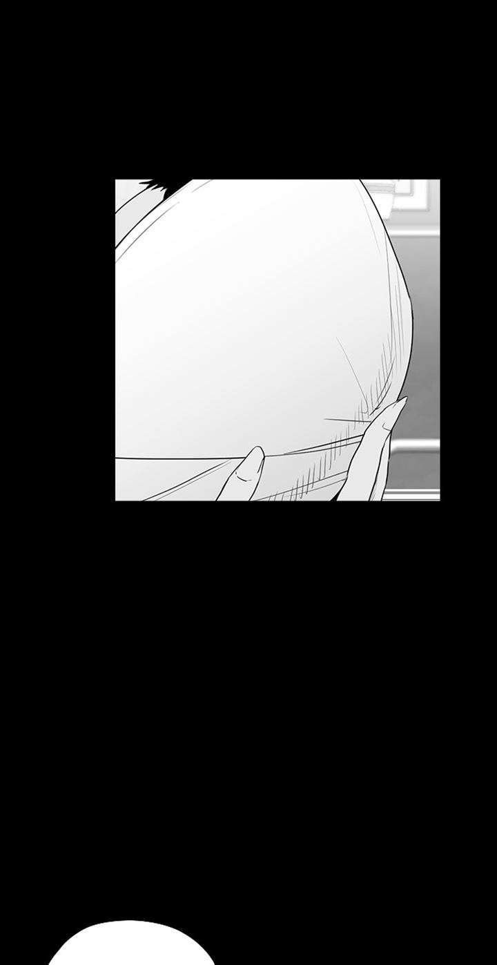 Reawaken Man Chapter 173 Image 10