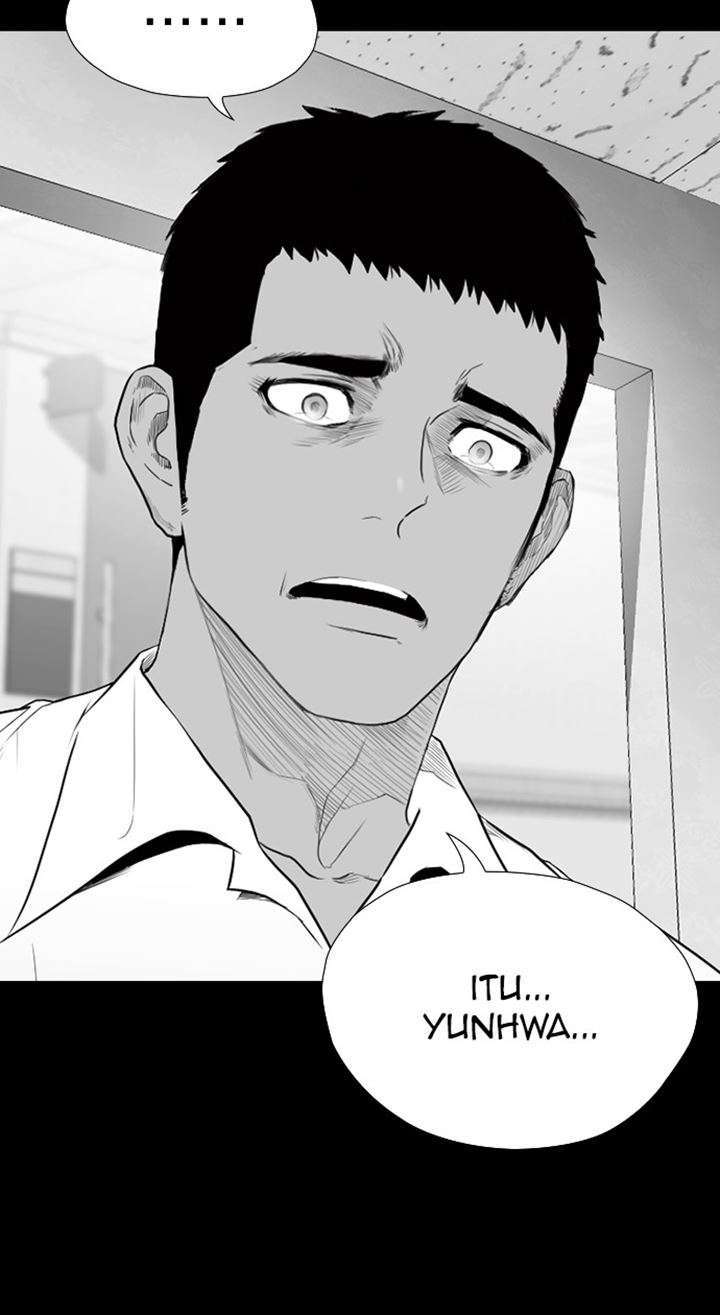 Reawaken Man Chapter 173 Image 11