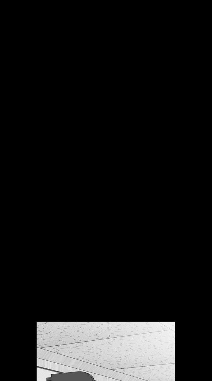 Reawaken Man Chapter 173 Image 16