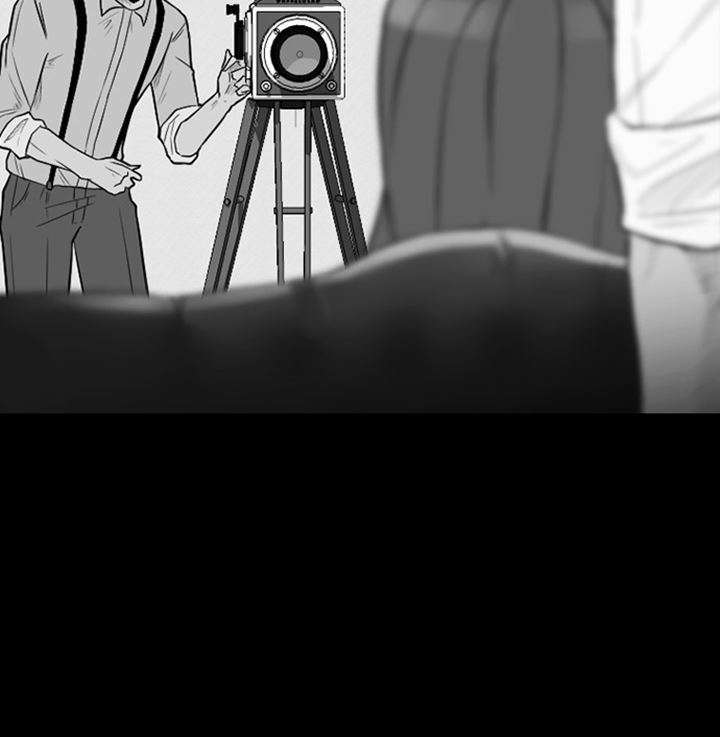 Reawaken Man Chapter 173 Image 18